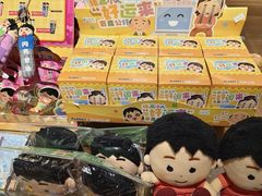-九木杂物社(东方宝泰店)