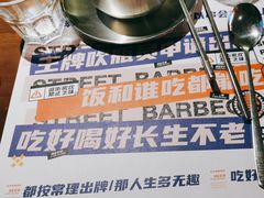 -神府路壹号·海鲜烧烤·砂锅粥·锅物(三坊七巷店)