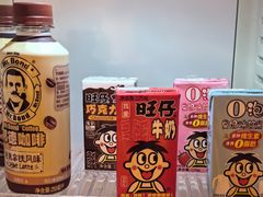 -上海神旺大酒店