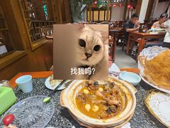 -苏浙徽·农家大院(吴江中山南路店)