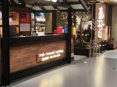 -韩盛·盛江山自助料理(中街大悦城店)