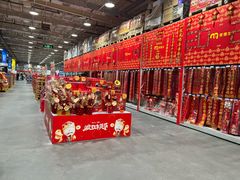 -麦德龙(郑东店)