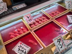 -国际通