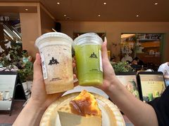 -森茶(湛江万达店)