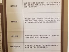 -保定直隶总督署博物馆