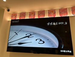 -咪咪比基尼脱毛专业店