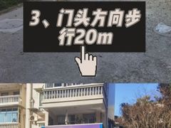 -五一换装自拍馆