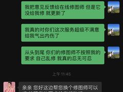 -海马体照相馆(北京大族广场店)