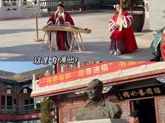 -中国翰园碑林