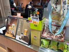 -深圳来福士广场