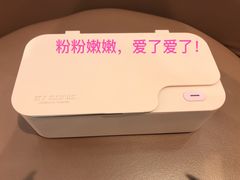 -一代眼镜·蔡司配镜(浦东大拇指广场店)
