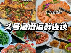 -三亚蜈支洲岛旅游区