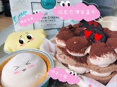 -7cake榴莲千层蛋糕(松江店)