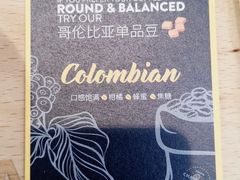 -COSTA COFFEE(上海月星环球港店)