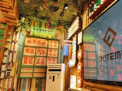 -西西里轰趴日租聚会别墅·团建拓展