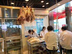 -大漠烤肉(酒泉路店)