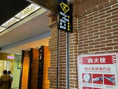 -歌库K馆量贩KTV(万达广场店)