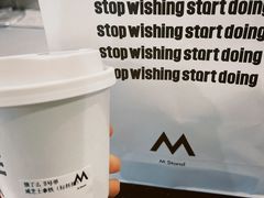 -M Stand(西安大悦城店)