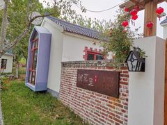 -南京枫彩漫城