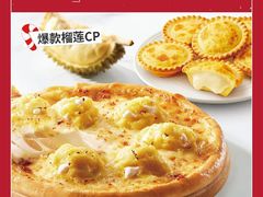 -万达广场(万州店)