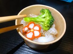 -柚下次·关东煮