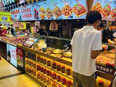 -周小亮丁家坡洋芋(全国总店)