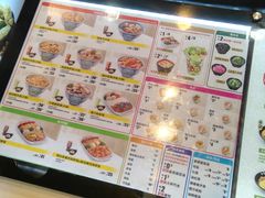 菜单-吉野家(黑牛城道店)