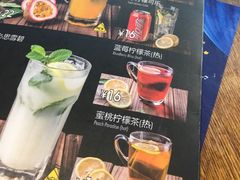 -乐凯撒披萨(东方新世界店)