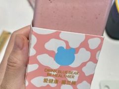-兰熊鲜奶(西直门凯德mall店)
