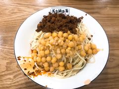 花市豌杂面-花市豌杂面(民生路店)