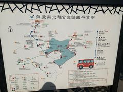 -南北湖风景区