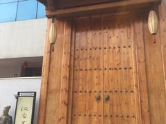 -汉唐宴长安食府