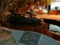 -巴陵广场