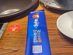 -海味当家·蒸锅海鲜(星海公园店)