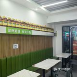 快餐店新宠～简约风