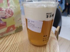 -爸爸糖吐司面包(郑州正弘城店)