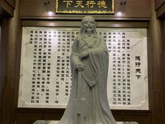 -洋湖国家湿地公园