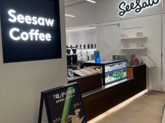 -Seesaw Coffee(上海国金中心店)