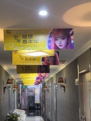 -深圳阳光医疗美容医院·旗舰店
