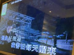 -幸福时光KTV(燕子山路店)