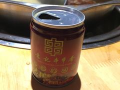 -袁记串串香(人民公园店)