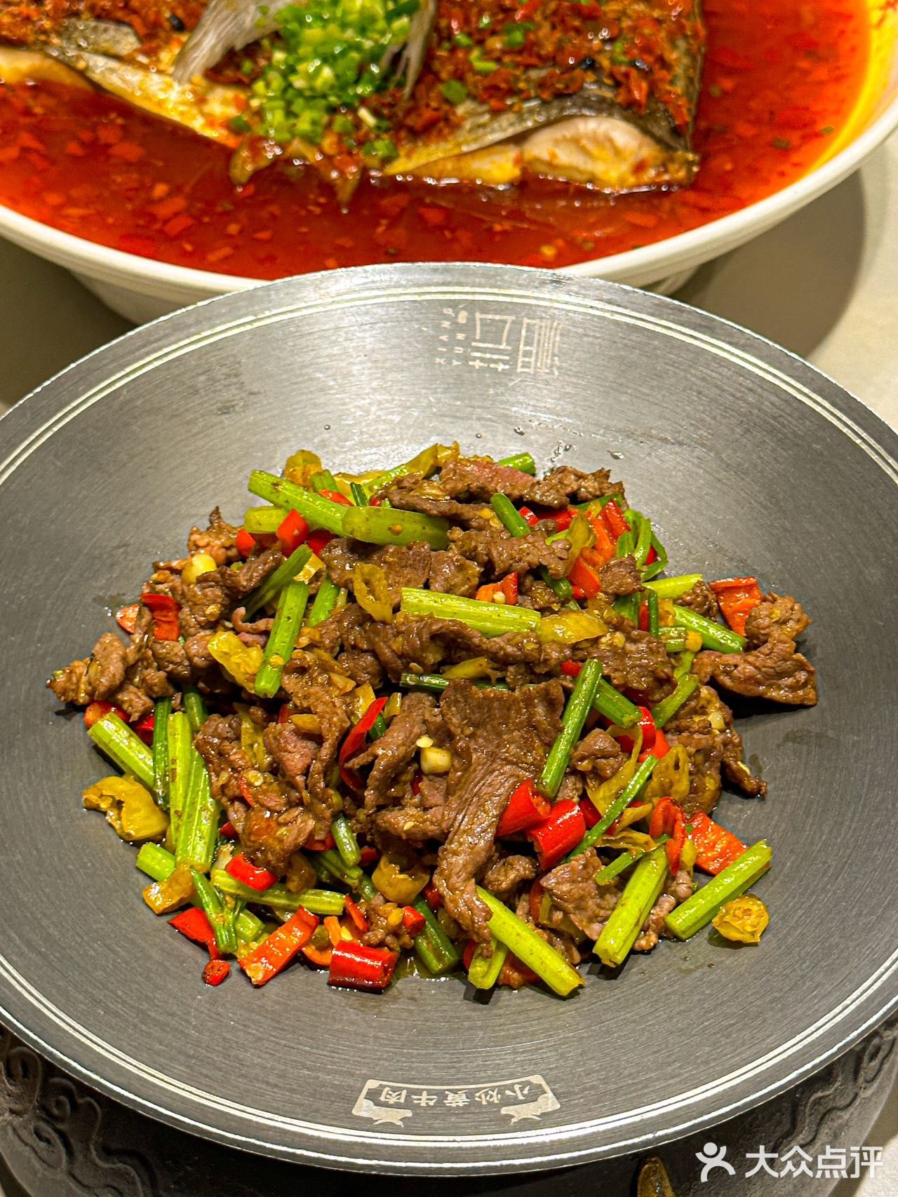不辣不欢的一顿饭！