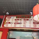 妙粤里 洪记肠粉 板仓街