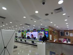 -中国电信营业厅(翔殷路)