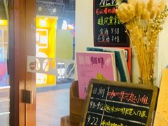 -HUG COFFEE(鼓楼店)