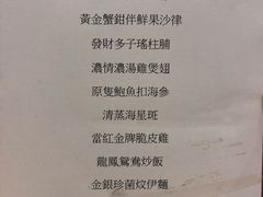 -利宝阁(The ONE)