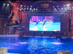 -波塞冬旅游度假区