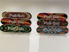 -Pull-Tab拉环咖啡(杭州市上城区来福士中心店)