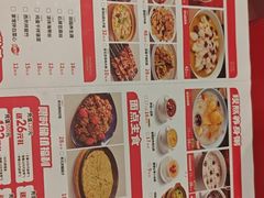 -宏状元现熬粥·京味菜(五棵松店)