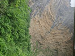 -鹿院坪生态旅游景区